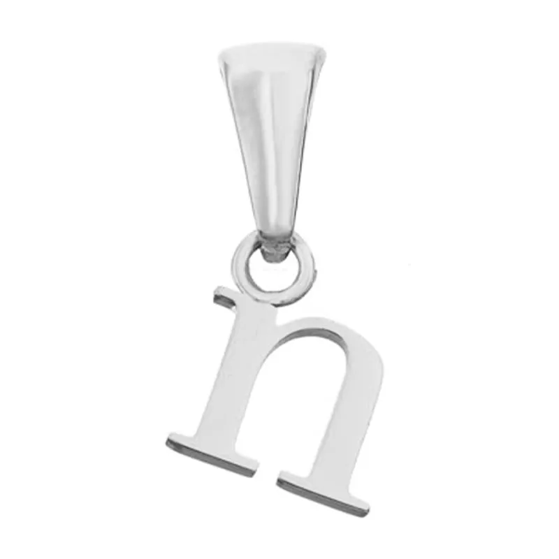 Lowercase Initial Pendant (Silver)